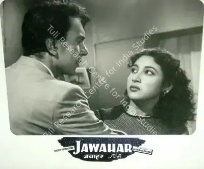 Lekhraj Bhakri (Producer), Jawahar, 1960, Lobby Card