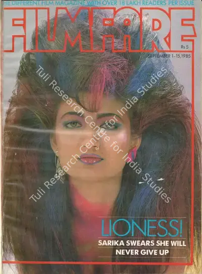 Pritish Nandy (Editor), Filmfare, 1985, Magazine