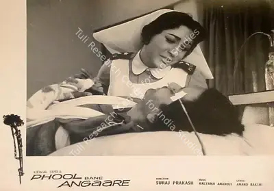 N.N. Shukla (Cinematographer), Phool Bane Angaare, 1963, Lobby Card