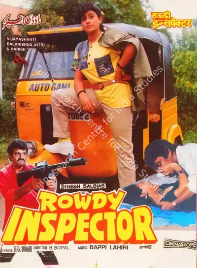 Dinesh Salgia (Producer), Rowdy Inspector, 1992, Song-Synopsis Booklet