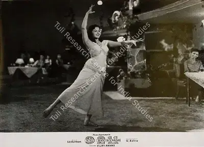 V. Ratra (Cinematographer), Nau Do Gyarah, 1957, Lobby Card