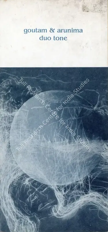 An Exhibition of Paintings by Goutam and Arunima Choudhury, 1996, Group Exhibition Invitation
