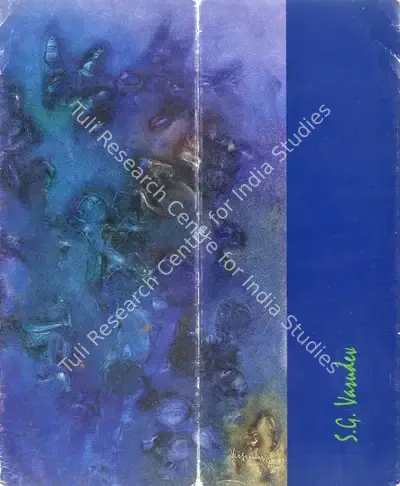 S.G. Vasudev (Artist), Earthscapes and Humanscapes, 1997, Solo Exhibition Invitation