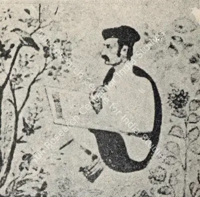 Bishan Das (Artist), Daulat, 1609, Painting