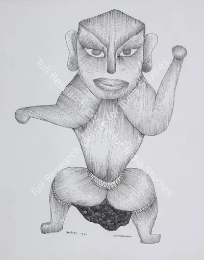 Jangarh Singh Shyam (Artist), Khurahi Dev- The God Khurahi (Gond Art), 1990, Painting