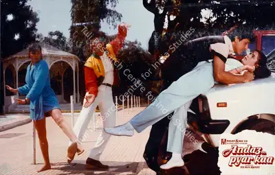 Pravin Bhatt (Director), Andaz Pyar Kaa, 1986, Lobby Card