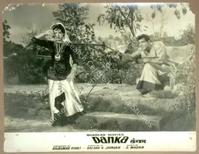 Raj Kumar Kohli (Producer), Danka, 1969, Lobby Card