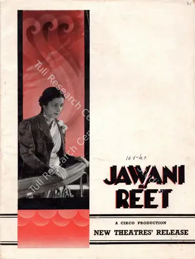 B.N. Sircar (Producer), Jawani Ki Rit, 1939, Song-Synopsis Booklet