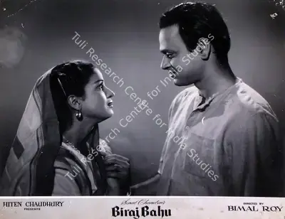 Hiten Chaudhury (Producer), Biraj Bahu, 1954, Lobby Card