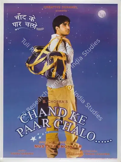 B. Chopra (Producer), Chand Ke Paar Chalo, 2006, Full Sheet Poster