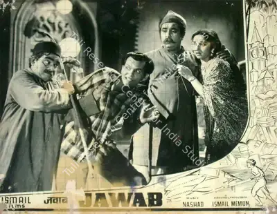 P. John (Cinematographer), Jawab, 1955, Lobby Card