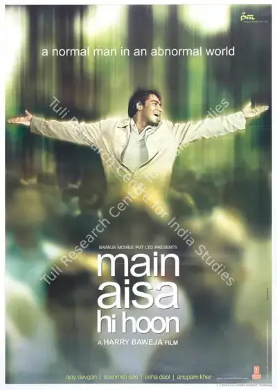 Pammi Baweja (Producer), Main Aisa Hi Hoon, 2005, Full Sheet Poster