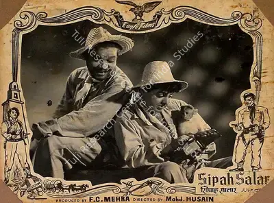 Mohammed Husain (Director), Sipah Salar, 1956, Lobby Card