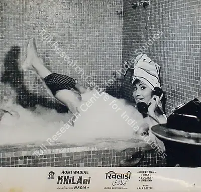 Anant Wadadeker (Cinematographer), Khilari, 1968, Lobby Card
