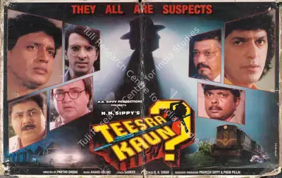 N.N. Sippy (Producer), Teesra Kaun, 1994, Lobby Card