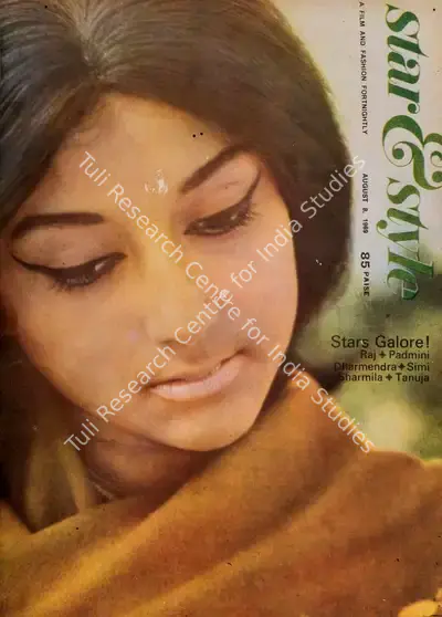 Gulshan Ewing (Editor), Star & Style, 1969, Magazine