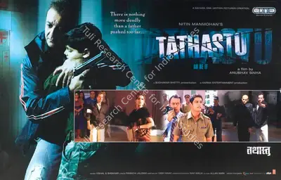 Nitin Mahmohan (Producer), Tathastu, 2006, Lobby Card