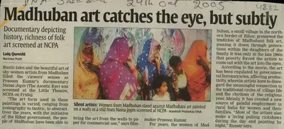 Laiq Qureshi (Reporter), Madhuban Art Catches the eye, but subtly, 2005, Newspaper Clipping