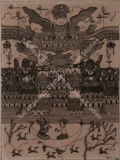 Ramanujam, K. (Artist). Untitled, 1972 | Drawing, Sa.Mum/15.02.14, 2014 · Saffronart