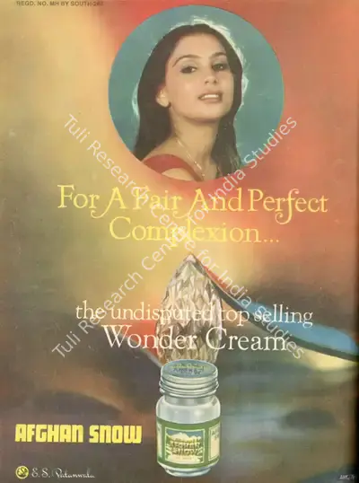 Gulshan Ewing (Editor), Star & Style, 1979, Magazine