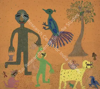 Madhavi Parekh (Artist), Untitled, 1985, Painting