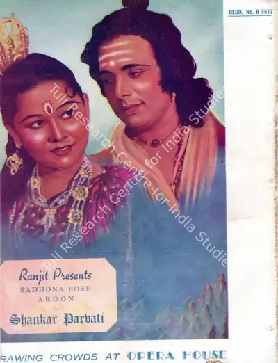Baburao Patel (Editor), Filmindia, 1944, Magazine