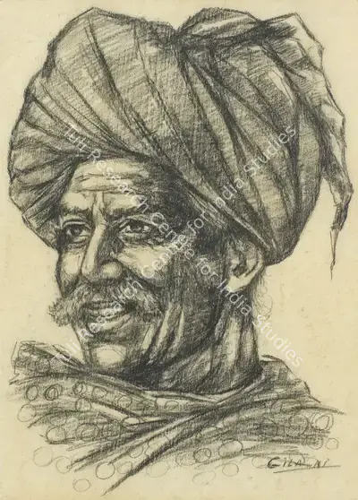 Gilani (Artist), Untitled II (Man), Drawing
