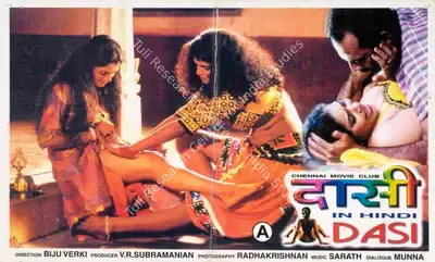 V.R. Subramanian (Producer), Dasi, 2000, Lobby Card