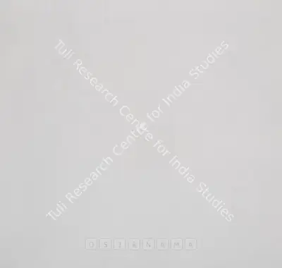 Kapoor, Anish (Artist). Untitled, n.d. | Graphic Art, So.NeY/22.09.06
