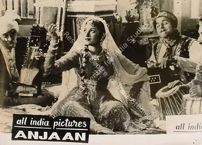 P.N. Arora (Producer), Anjaan, 1956, Lobby Card