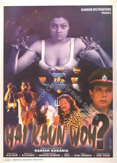 Rakesh Kakaria (Director), Hai Kaun Woh, 1999, Full Sheet Poster