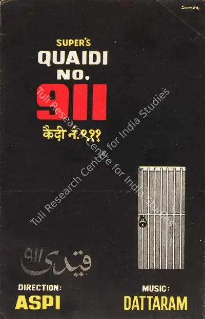 Aspi Irani (Producer), Quaidi No 911, 1959, Song-Synopsis Booklet