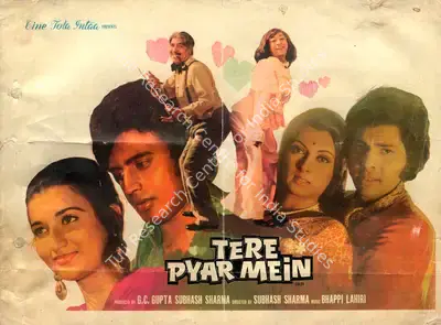 G.C. Gupta (Producer), Tere Pyar Mein, 1978, Song-Synopsis Booklet