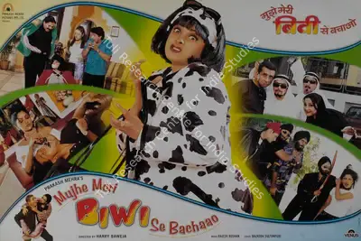 Prakash Mehra (Producer), Mujhe Meri Biwi Se Bachaao, 2001, Lobby Card