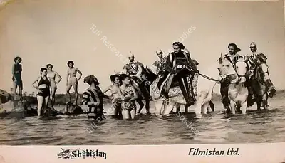 B. Mitra (Director), Shabistan, 1951, Lobby Card