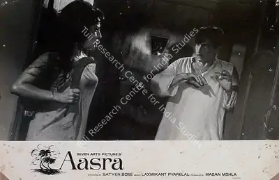 Madan Sinha (Cinematographer), Aasra, 1966, Lobby Card