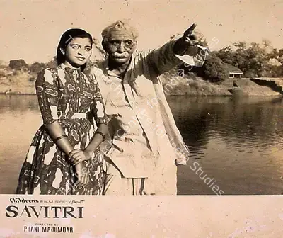 Phani Majumdar (Director), Savitri, 1961, Lobby Card