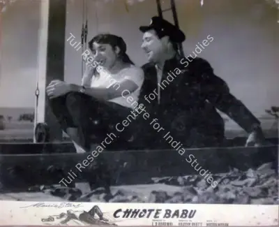 L.S. Agarwal (Producer), Chhote Babu, 1957, Lobby Card