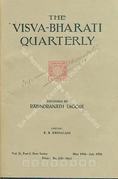 K.R. Kripalani (Editor), Visva-Bharati Quarterly, 1936, Journal