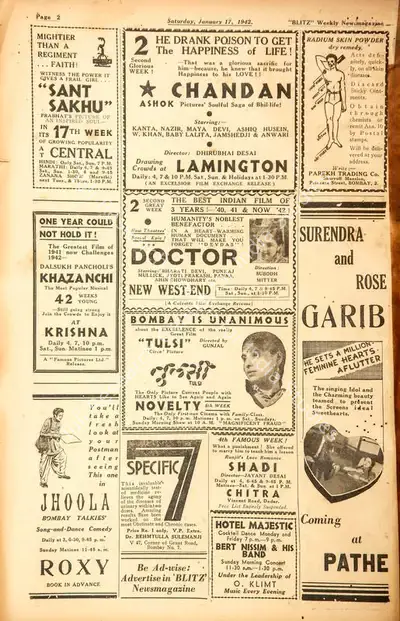 "Sant Sakhu" , 1942, Film Review