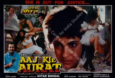 Avtar Bhogal (Producer), Aaj Kie Aurat, 1993, Lobby Card