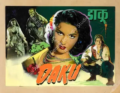 Aspi (Director), Daku, 1955, Showcard