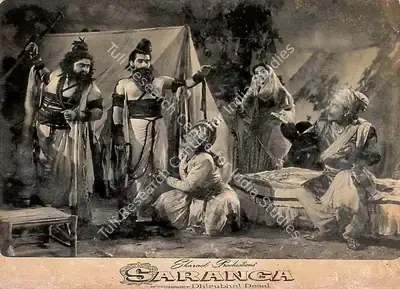 Dhirubhai Desai (Director), Saranga, 1960, Lobby Card