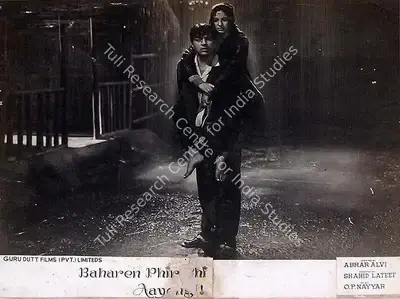 K.G. Prabhakar (Cinematographer), Baharen Phir Bhi Aayengi, 1966, Lobby Card