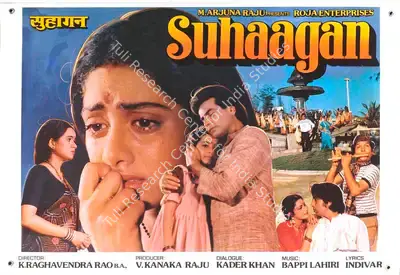 K. S. Prakash Rao (Cinematographer), Suhaagan, 1986, Lobby Card