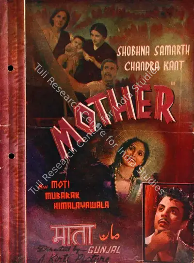 Gunjal (Director), Mata, 1942, Song-Synopsis Booklet