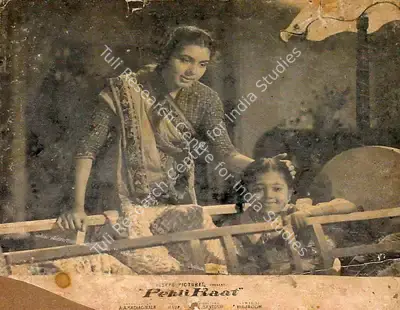 A.A. Nadiadwala (Producer), Pehli Raat, 1959, Lobby Card
