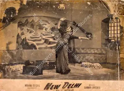 Mohan Segal (Director), New Delhi, 1956, Lobby Card