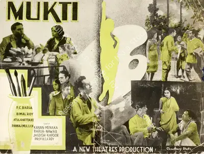 B.N. Sircar (Producer), Mukti, 1937, Handbill