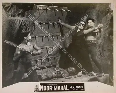 Ramniklal N. Shah (Producer), Noor Mahal, 1954, Lobby Card